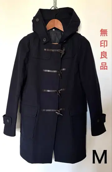 무인양품 더플 코트 울 소가죽 M 사이즈