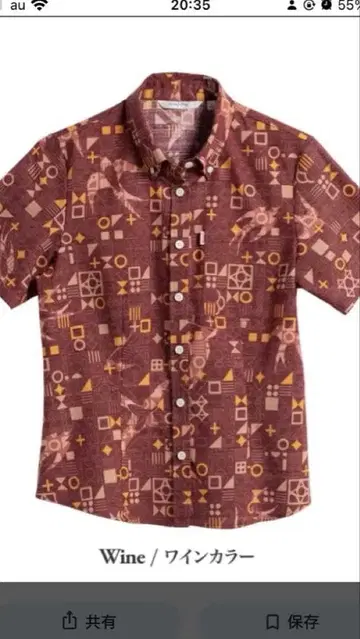 마준카리유시 미사용