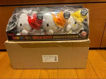 SUPER EIGHT 키미우타 햇 키티 7종류