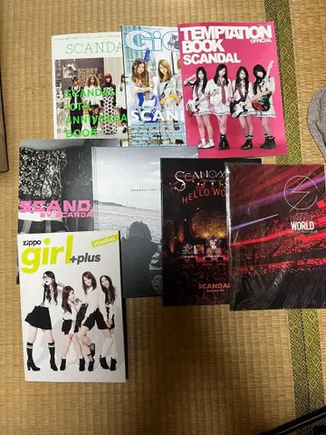 SCANDAL 음악 잡지 16권 세트