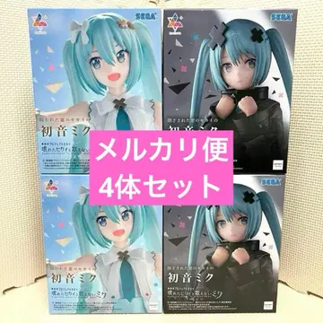 하츠네 미쿠 피규어 4체 세트