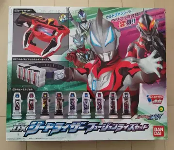DX 지드라이저 퓨전라이즈 세트 울트라맨 새상품급 토이저러스 한정판