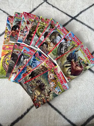 어느 쪽이 강해!? 시리즈 15권