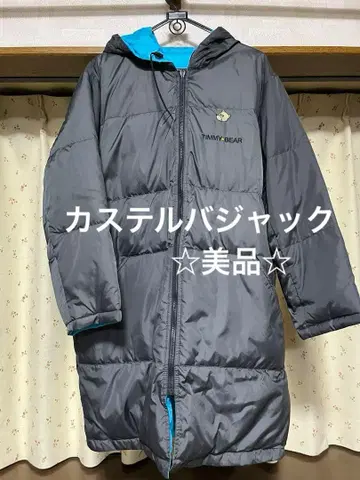 [ 새상품급 ] 까스텔바작 리버서블 다운 코트