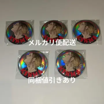 하이큐 GIGA 전사 캔뱃지 코즈메 켄마