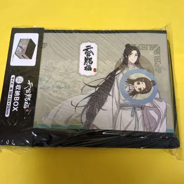 천관사복 수납 BOX 보관 케이스