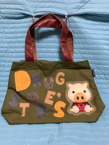 drugstore's 백 3종 묶음 판매