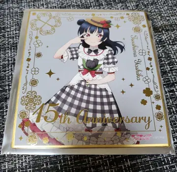 러브 라이브 Aqours 츠시마 요시코 미니 색지 GiGO