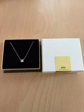 ete 목걸이