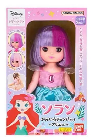 [ 미개봉 새상품 ] 즛토 귯토 레민&소란 소란 머리색 체인지 세트