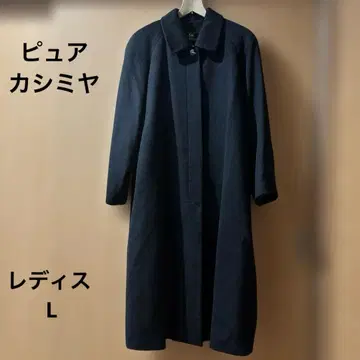 가격 인하 미사용 퓨어 캐시미어 코트 여성 11호 블랙