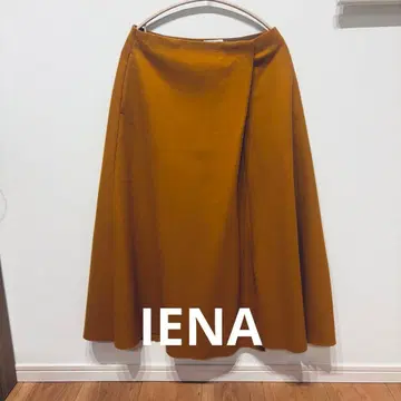 [ 새상품급 ] IENA 머스타드 플레어 스커트 38 사이즈