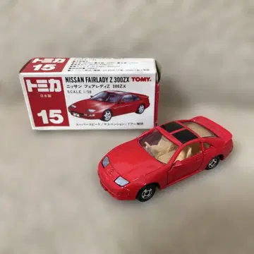 [일본제] 토미카 No. 15 닛산 페어레이디 Z 300ZX
