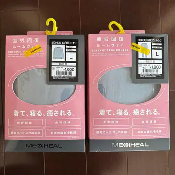 [ 새상품 ] MEDIHEAL 여성용 룸웨어 L 블루 워크맨