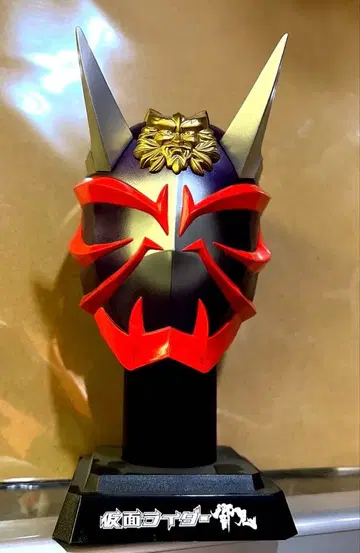 빅 마스크 가면라이더 히비키