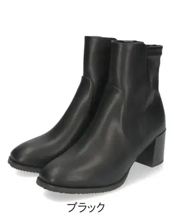 [ 새상품 미사용 ] 오리엔탈 트래픽 부츠 블랙