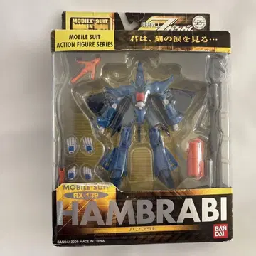 반다이 RX-139 HAMBRABI 피규어