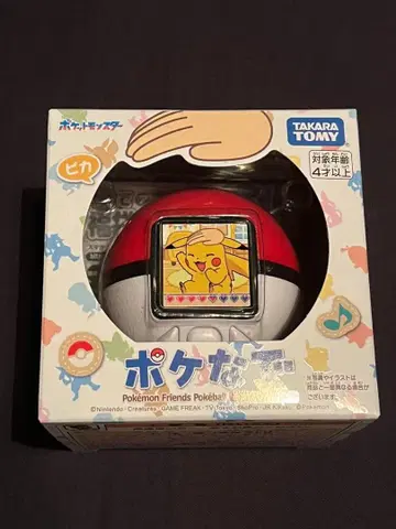 [ 미개봉 새상품 ] 포케나데 몬스터볼 포켓몬 타카라토미