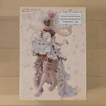 갑옷 악귀 무라마사 제3세 무라마사 웨딩 피규어