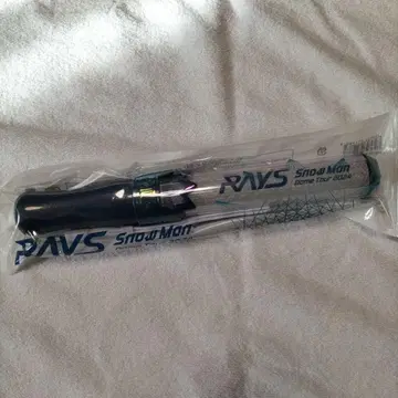 Snow Man RAYS 응원봉 2024