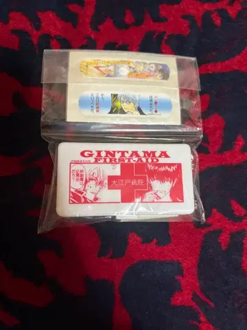 은혼 반창고 세트 점프 페스타 2009 한정판 미개봉