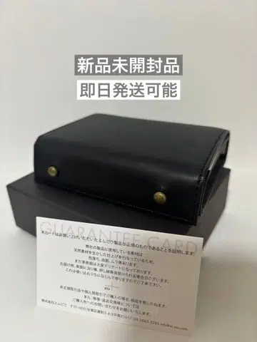 [ 미사용 새상품 ] 엠피우 m+ 밀레폴리에 2 P25 블랙