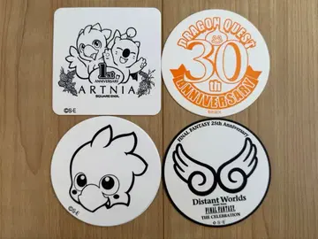 ARTNIA 코스터 4장 세트