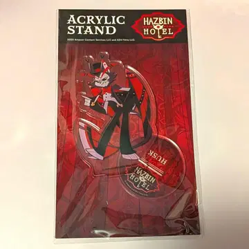 새상품 하즈빈 호텔 아크릴 스탠드 하스크
