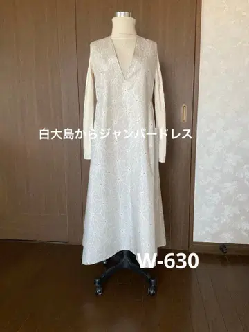 기모노 리메이크 원피스 화이트 오시마에서 점퍼 드레스