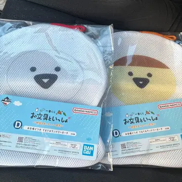 제일복권 오분구와 함께 D상 런드리 파우치 오분구 씨 푸딩 씨