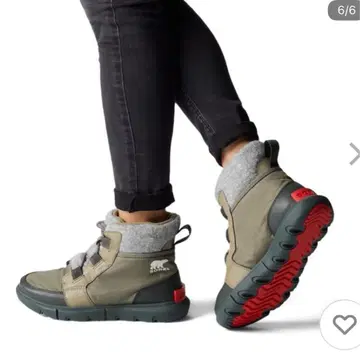 소렐 익스플로러 2 카니발 펠트 WP