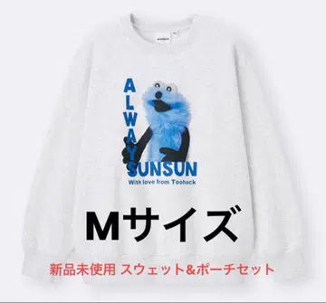 [ GU ] 맨투맨 & 파우치 세트 [ 스 ]