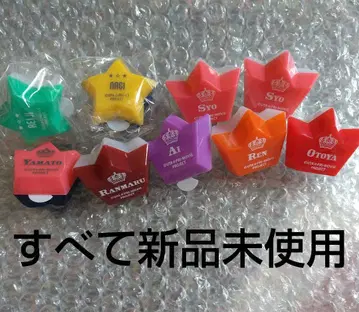 우타프리 반지 라이트