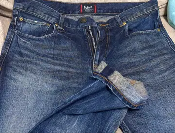 Mural 데님 청바지 W32 데미지 가공, 자수