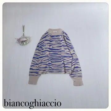 [새상품급] 비앙코 기아치오 제브라 패턴 니트 이탈리아제