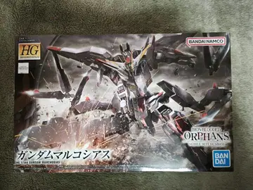HG 건담 마르코시아스 1/144