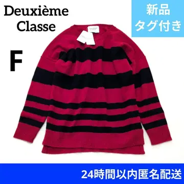 택 포함 새상품 Deuxieme Classe 긴팔 니트 울100 보더