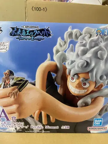 제일복권 원피스 미래섬 에그헤드 A상