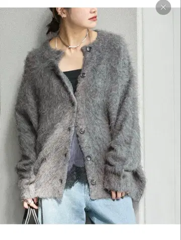 저널 스탠다드 샤기 가디건 그레이 택 포함 새상품