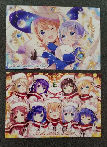 주문토끼 주문은 토끼입니까? 아토레 아니슈가 엽서