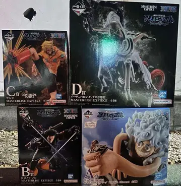 원피스 MASTERLISE EXPIECE 피규어 세트