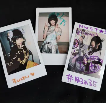 아노짱 친필 사인 폴라로이드 + 덤