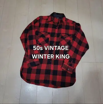 50s WINTER KING 버팔로 체크 울 플란넬 셔츠 밴드 포함