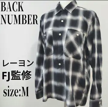 백 넘버 체크 옴브레 체크 보드 셔츠 옴브레 구제 의류