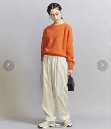 뷰티 앤 유스 트윌 턱 볼륨 팬츠