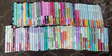 시대극 소설 92권 묶음 판매