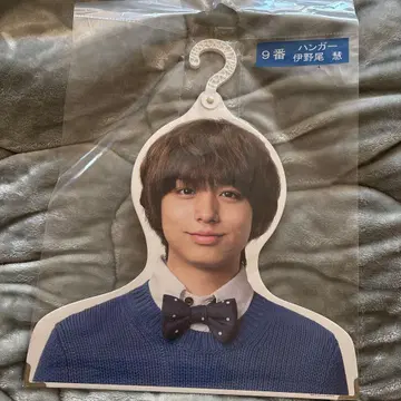 [ 새상품급 새상품 ] 이노오 케이 포토 행거 Hey!Say!JUMP