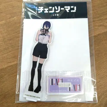 체인소 맨 레제 아크릴 스탠드 서점 한정판 키노쿠니야 서점 애니메이트