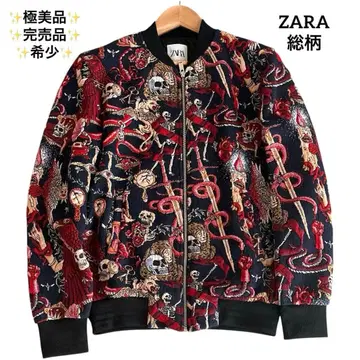 컨디션 최상 레어 완판템 ZARA 자카드 스컬 자수 블루종 자켓