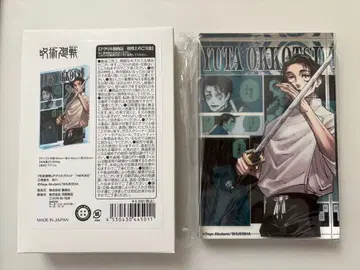 주술회전 옷코츠 유타 아크릴 블록 'HEROES'